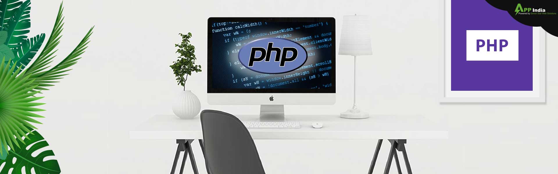 PHP Excellence